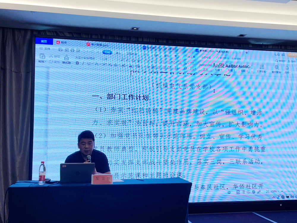 9b0e04cc8d26436887b4f45919938f11.png 9b0e04cc8d26436887b4f45919938f11.png